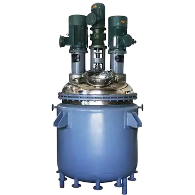 reactor reactor